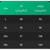 محصول نمونه تستی ست تیشرت نیم زیپ و شلوارک ورزشی نایک در 6 رنگ پارچه تنفسی سایز Lتا3XL